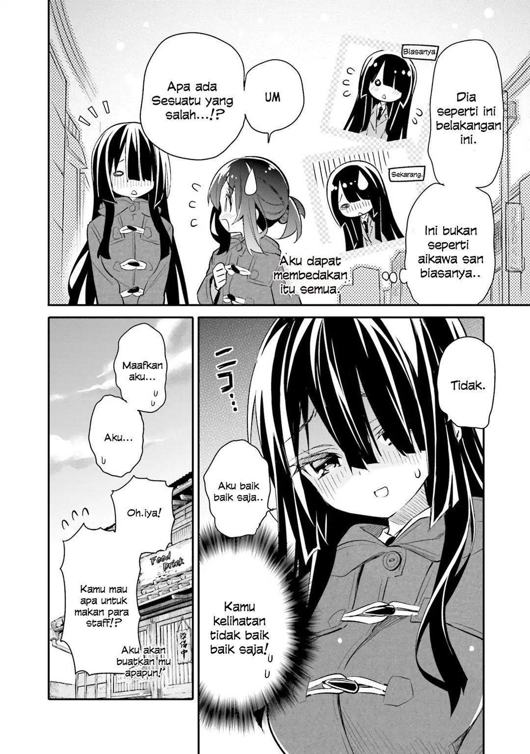 Chotto Ippai! Chapter 12 Gambar 3